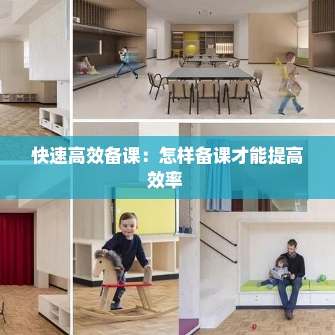 口若悬河 第3页