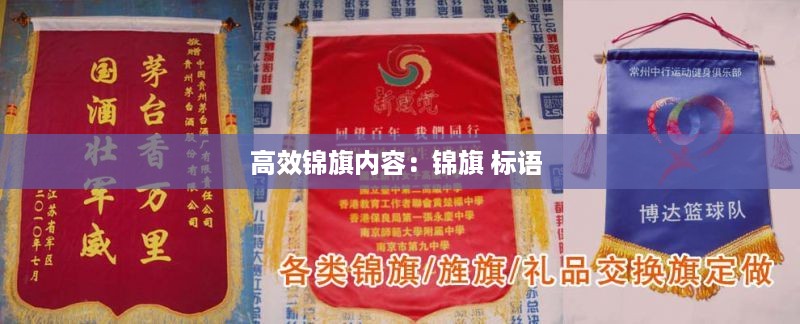一本正经 第4页
