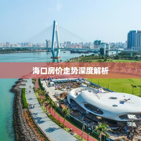 学贯中西 第3页