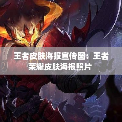 千里迢迢 第3页