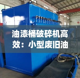 发硎新试 第3页