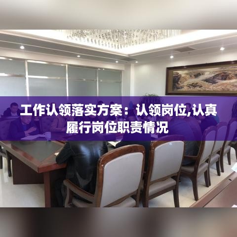 滔滔不绝 第3页
