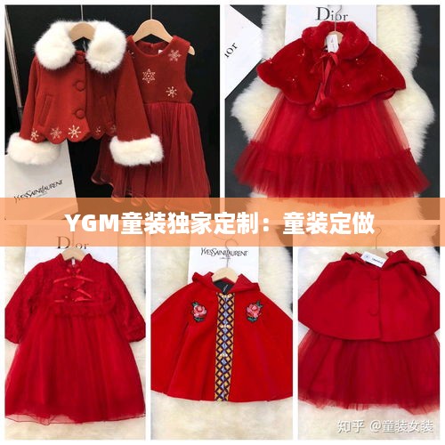 xinshidandan 第3页