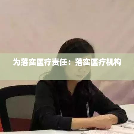 不知所云 第3页