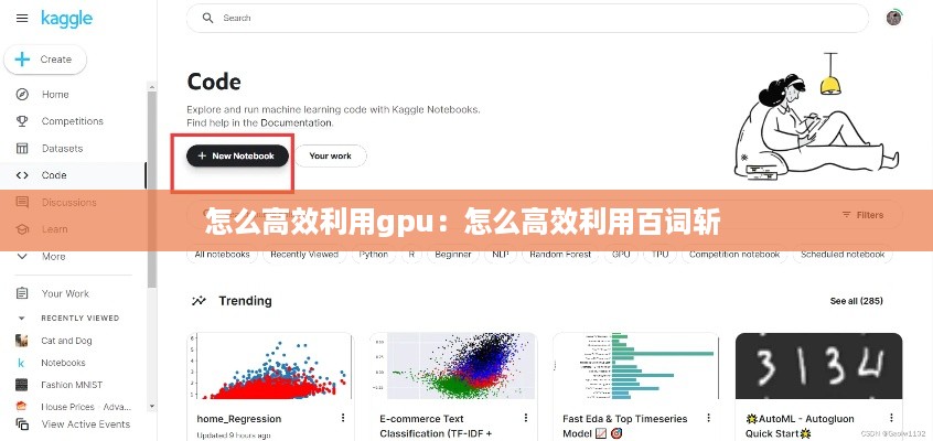 niaoyuhuaxiang 第4页
