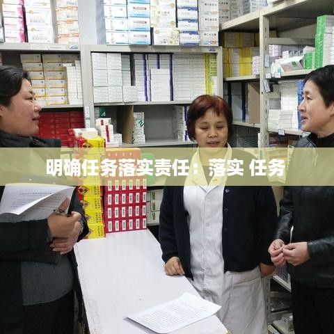 眉目如画 第3页