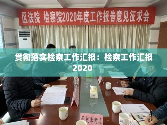 zhuodiaoweipu 第3页