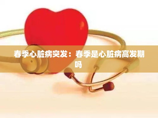 dongzhangxiwang 第3页