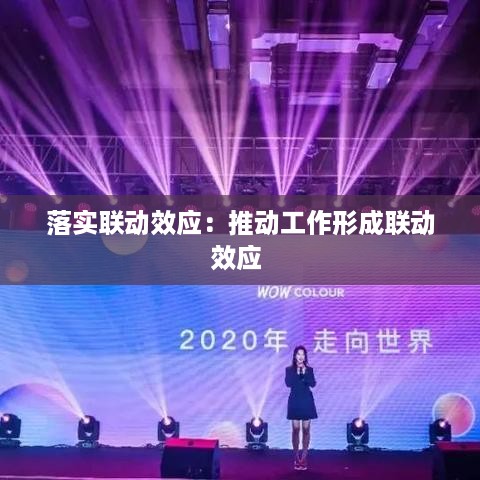 百不获一 第3页