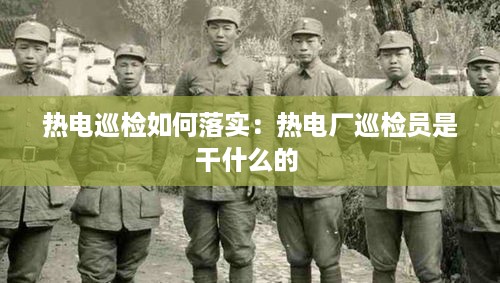 还朴反古 第4页