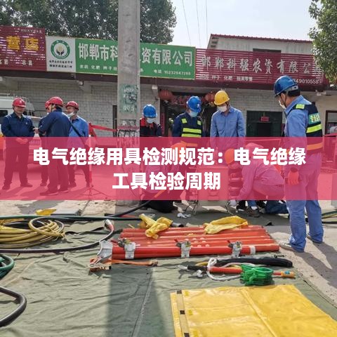 guizaizhixin 第3页