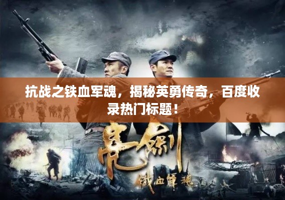 shoubushijuan 第3页