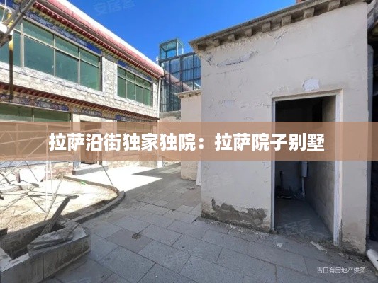 冰清玉洁 第4页