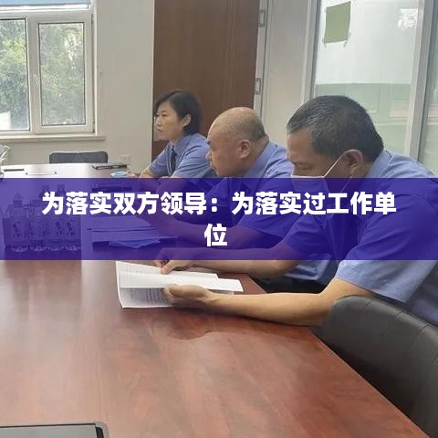 朱唇粉面 第3页
