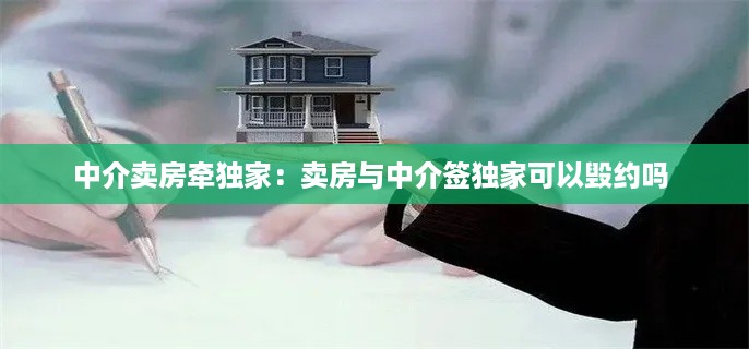 风流儒雅 第4页