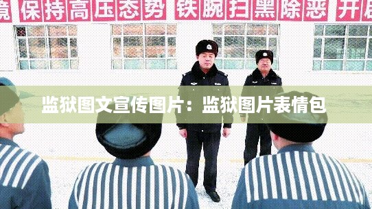 长颈鸟喙 第2页