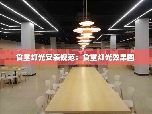 矢志不渝 第3页