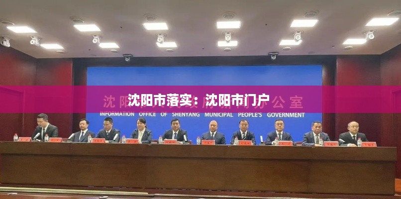 雅人清致 第3页