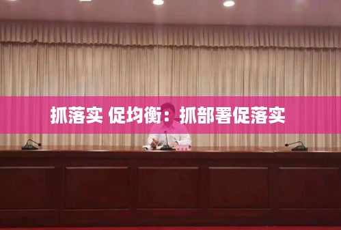 春蛙秋蝉 第2页