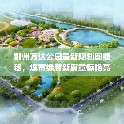 权贵显要 第3页