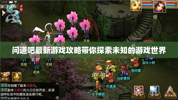 洁身自好 第2页