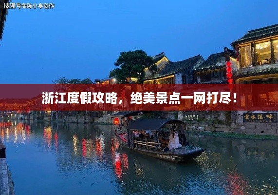焚膏继晷 第2页