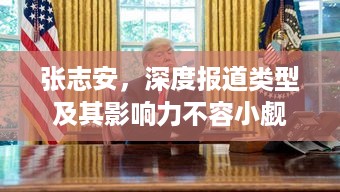 天各一方 第3页