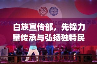 gaotaiguishou 第2页
