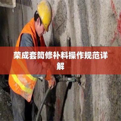 窗明几净 第3页