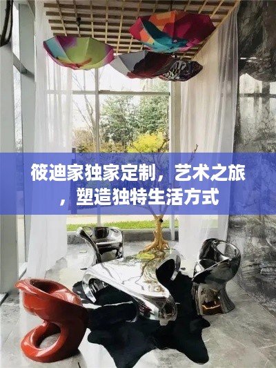 guangmingleiluo 第2页