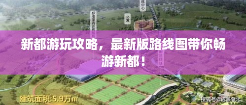 打张鸡儿 第2页