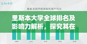 风驰电掣 第2页