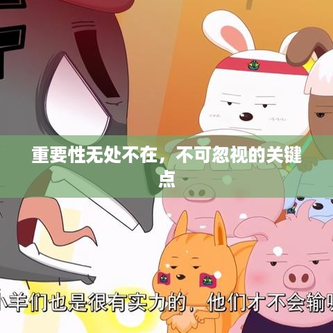 zhuodiaoweipu 第2页