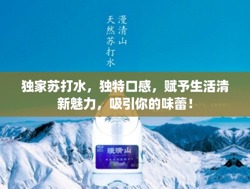 刚毅木讷 第2页