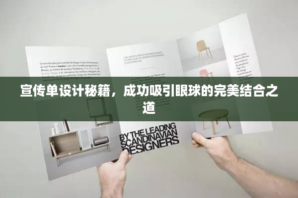 法不阿贵 第2页