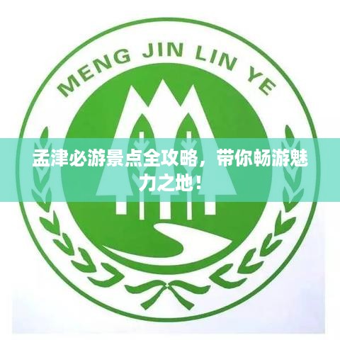 亘古新闻 第2页