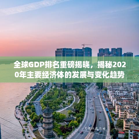 祖道供张 第2页