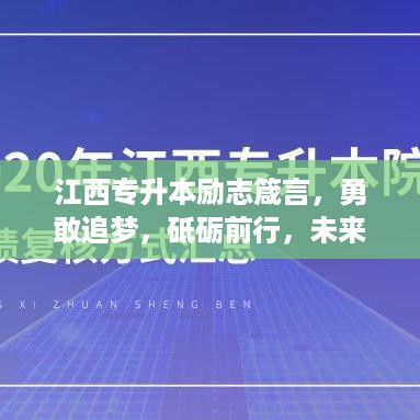 guizaizhixin 第2页
