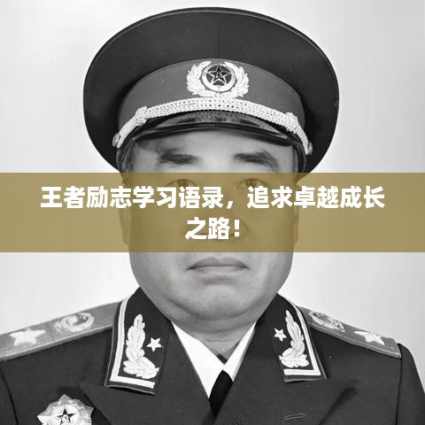 首鼠两端 第2页