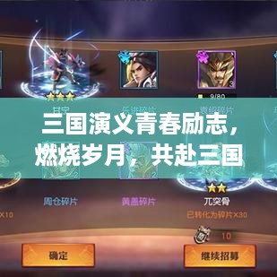 buyierfei 第2页