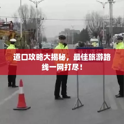 xiongjingniaoshen 第2页
