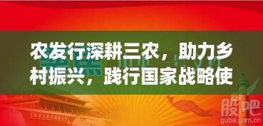 就楼磨刀 第2页