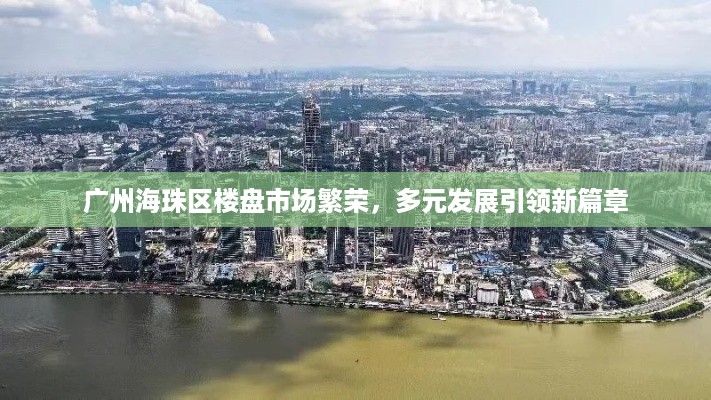随圆就方 第2页