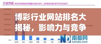 存证 第12页