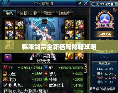 公证管理 第10页