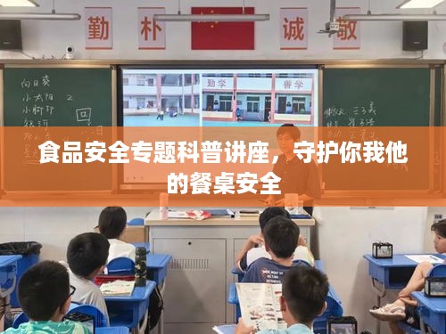 存证 第7页