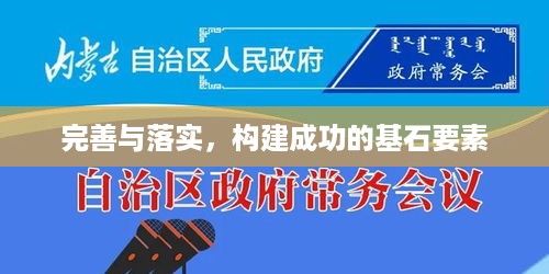 danzhuangnongmo