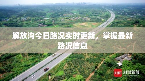 口若悬河