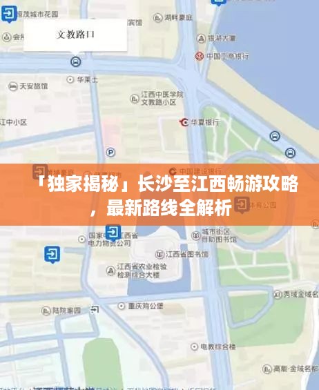2025年5月 第6页