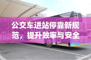 降尊纡贵